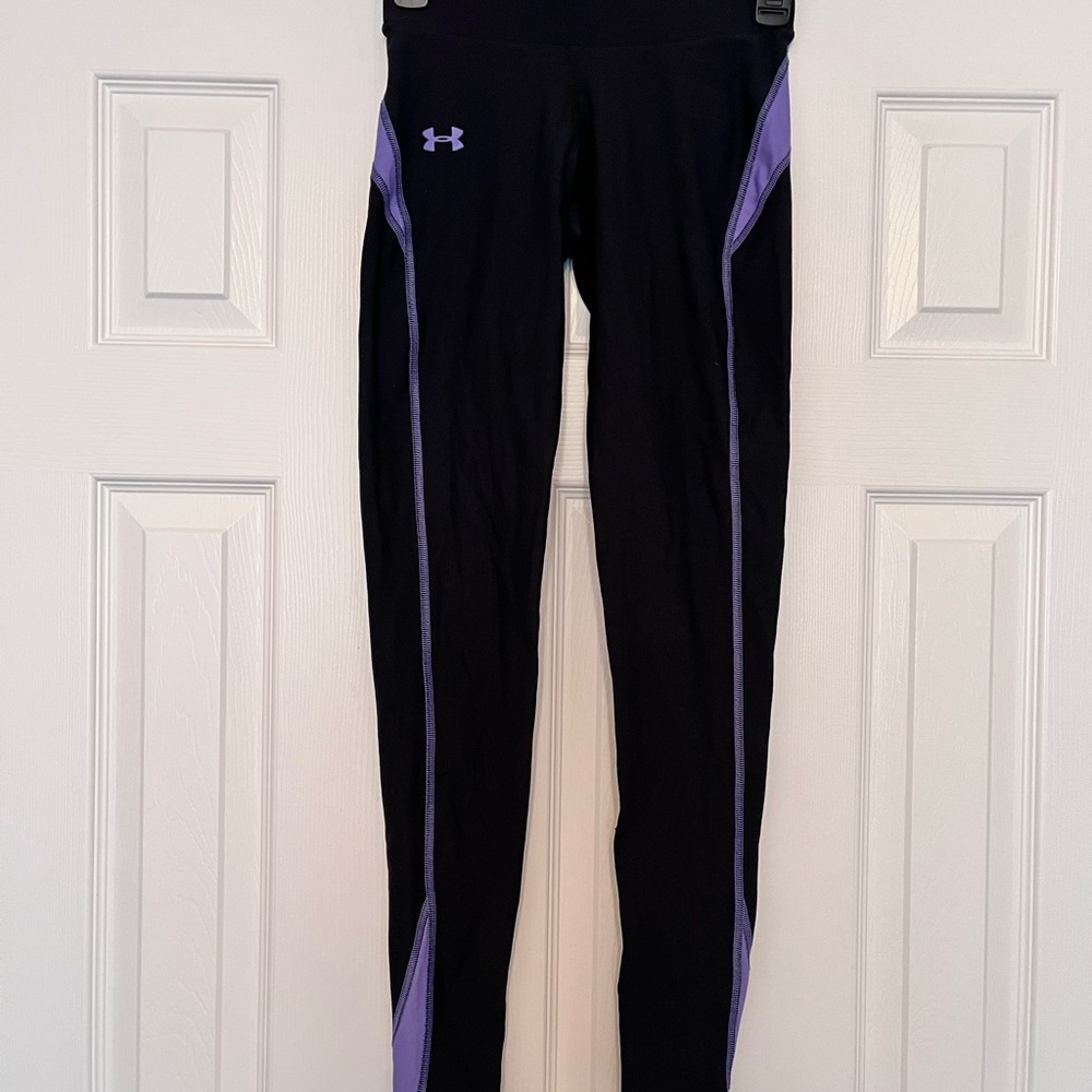 Under armor cold gear running pants